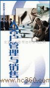 北京必達(dá)管理培訓(xùn)咨詢公司 專業(yè)教育咨詢，助力企業(yè)卓越發(fā)展